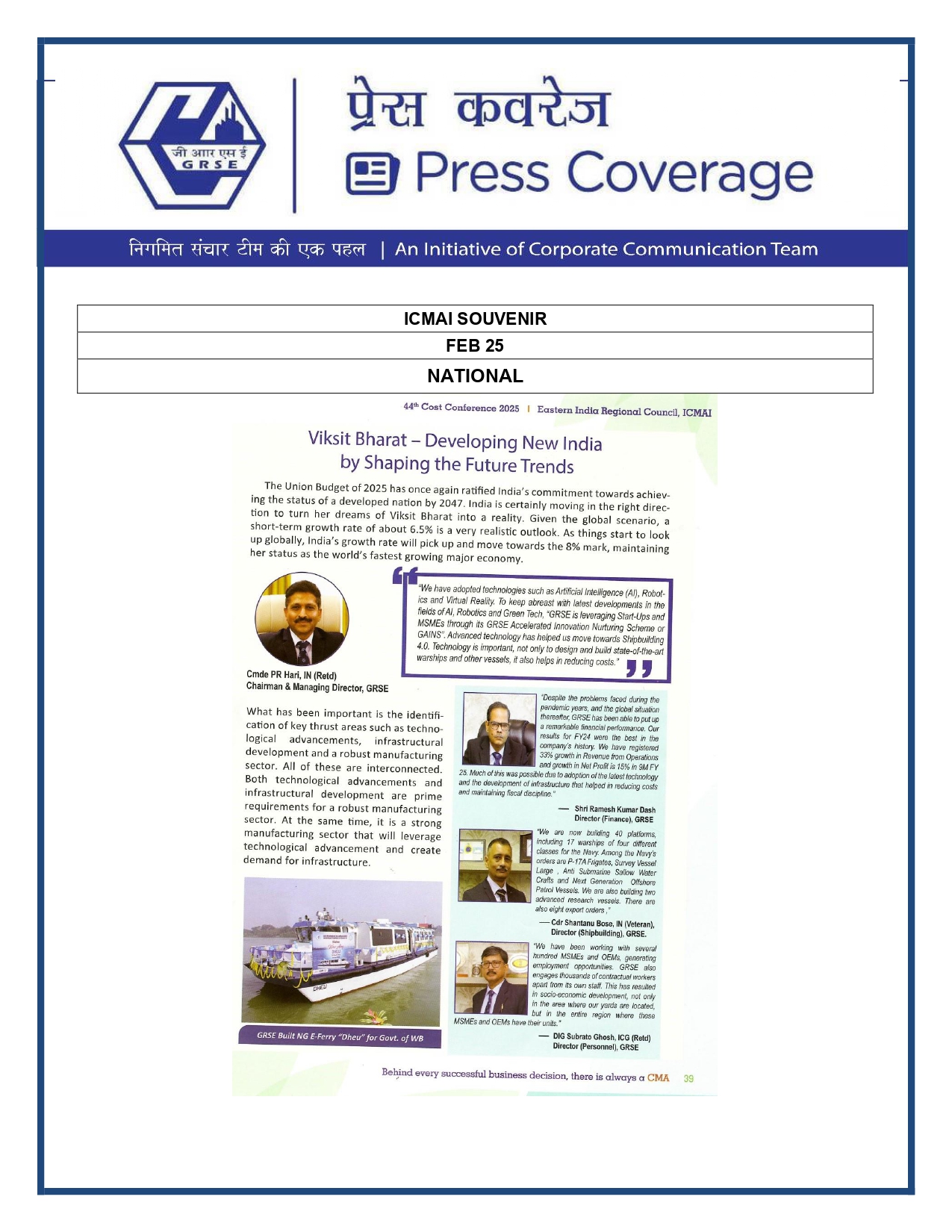 Press Coverage :Viksit Bharat - Developing New India by Shaping the Future Trends